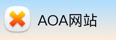 AOA网站 logo